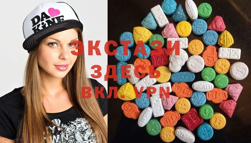 Ecstasy Philipp Plein  цена   Кремёнки 